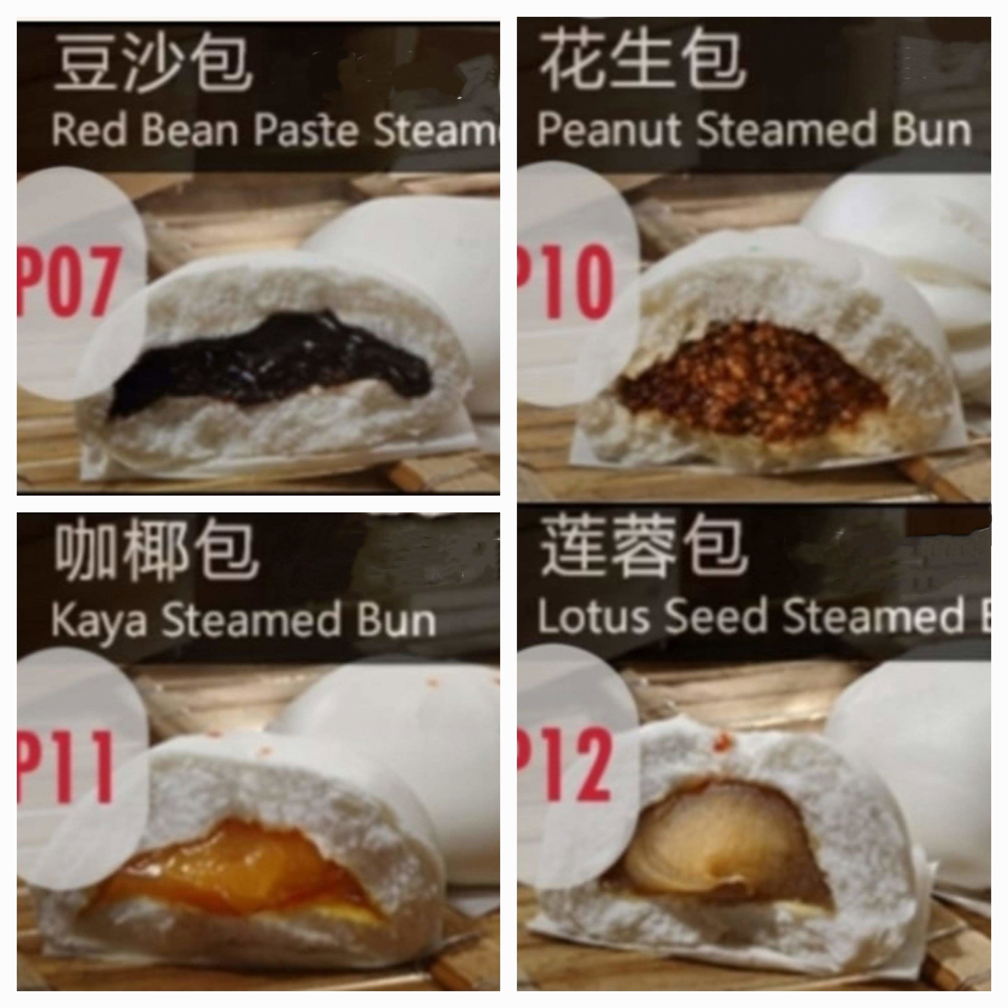 PAO - SWEET SERIES 甜味包点系列_0
