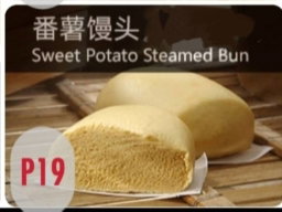 MANTAO SERIES 馒头系列