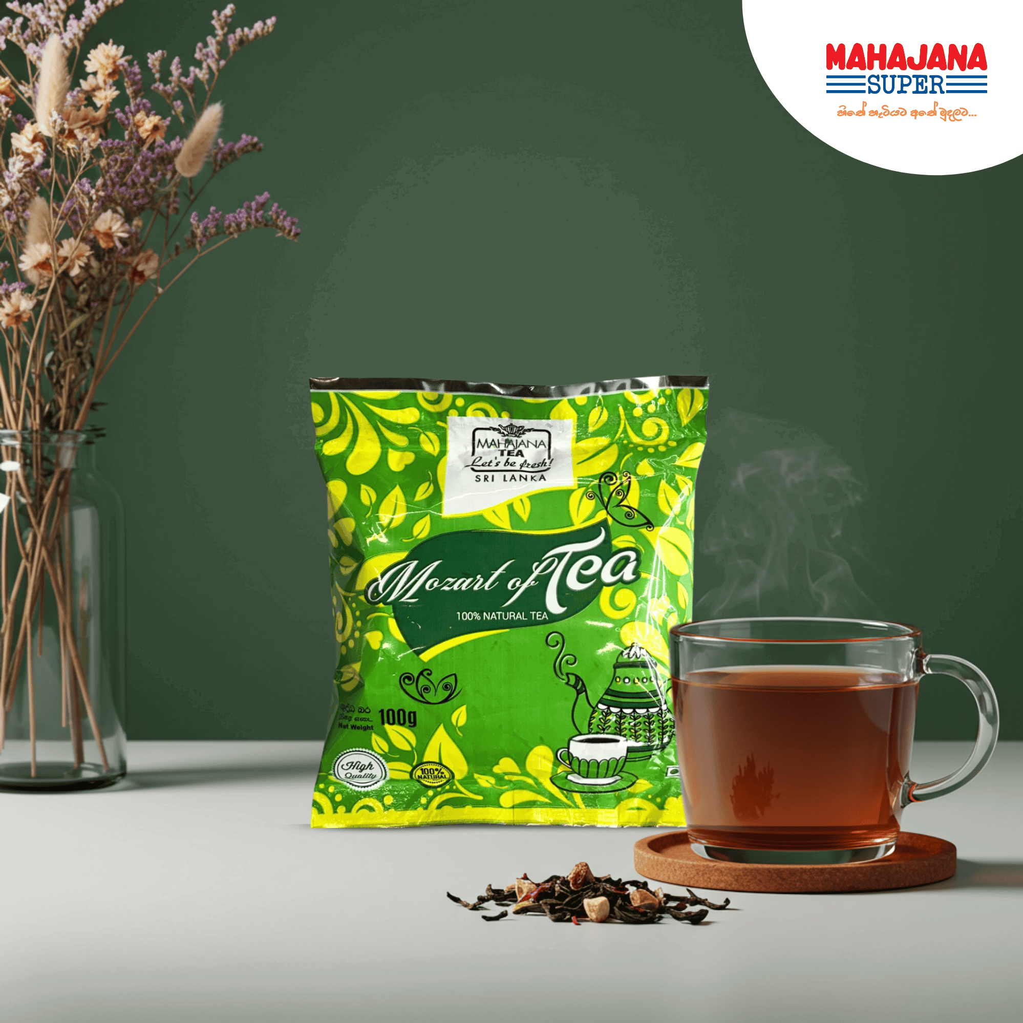Mahajana Mozart Of Tea Pouch 100g_0