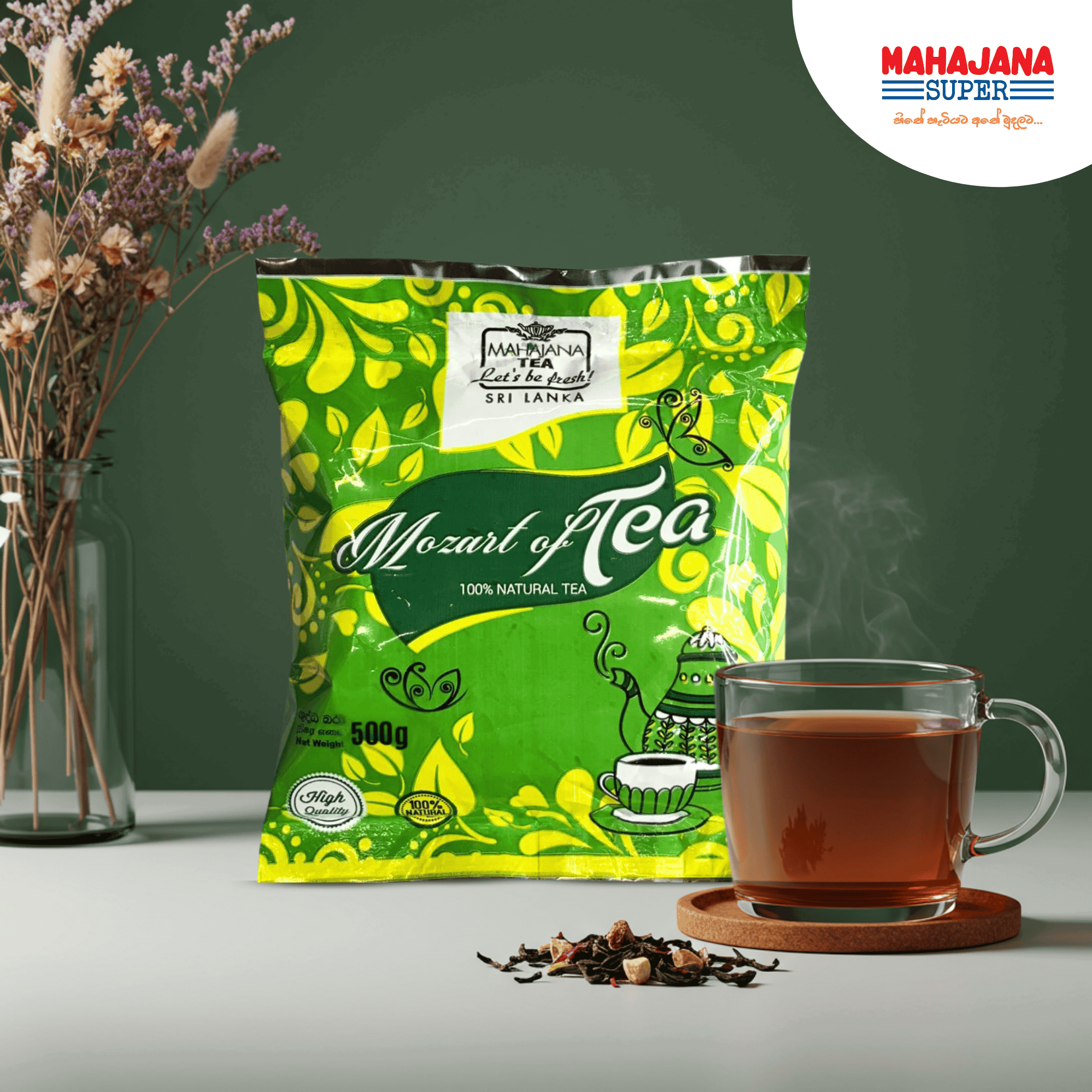 Mahajana Mozart Of Tea Pouch 500g