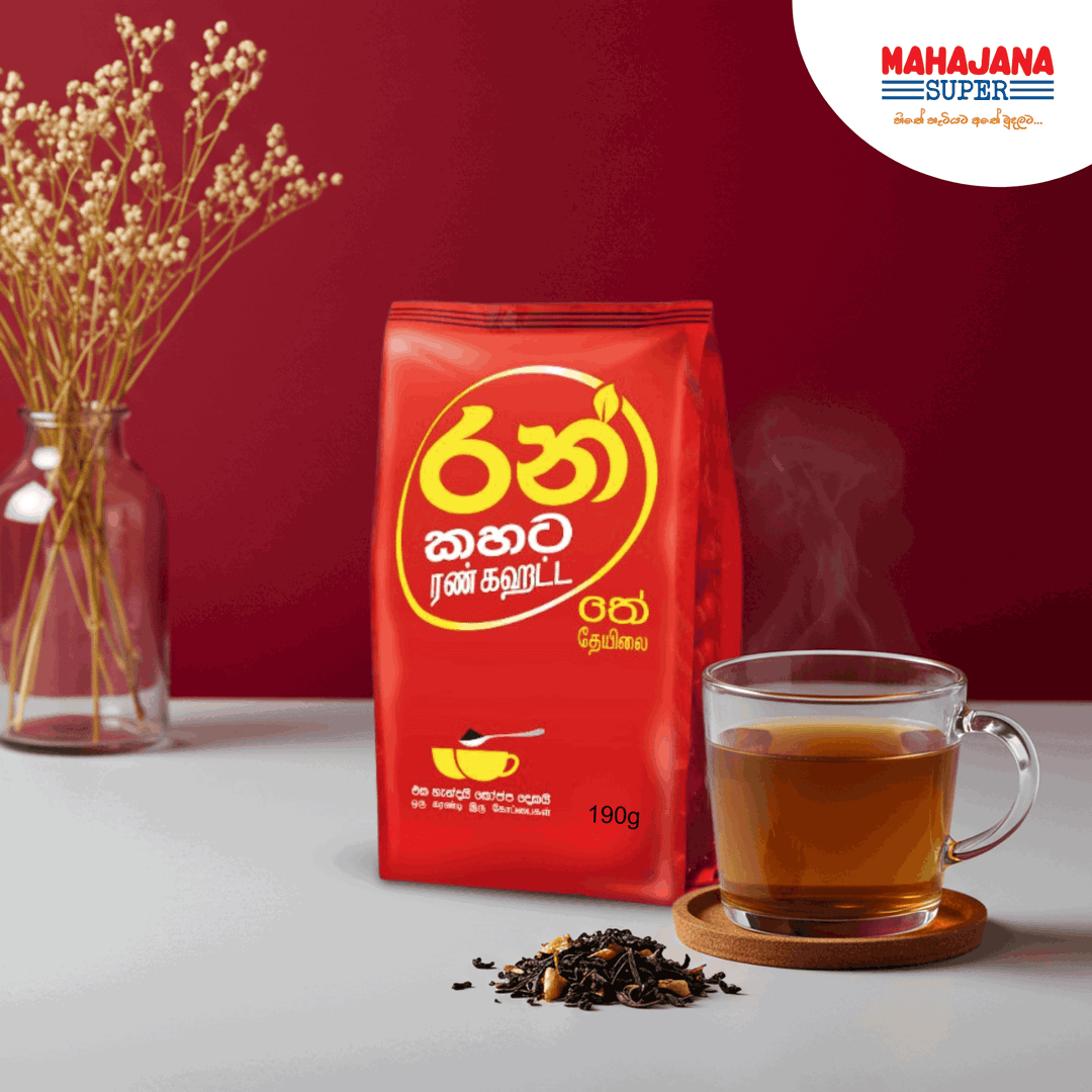 Ran Kahata Tea Powder 190g
