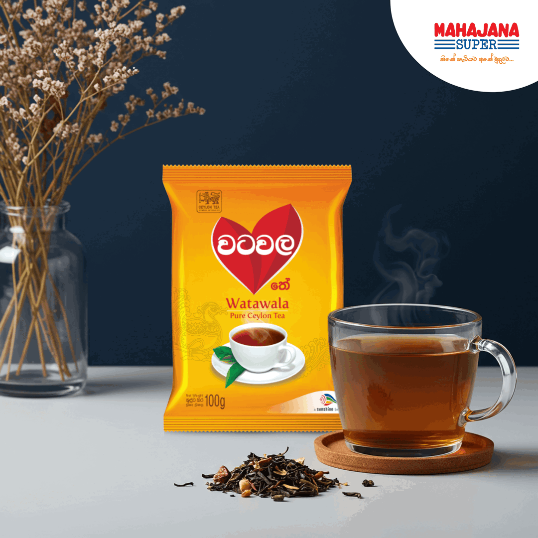 Watawala Ceylon Tea 100g