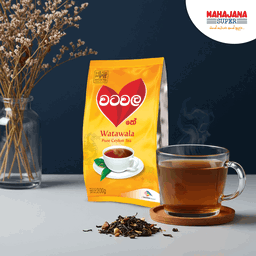 Watawala Ceylon Tea 200g