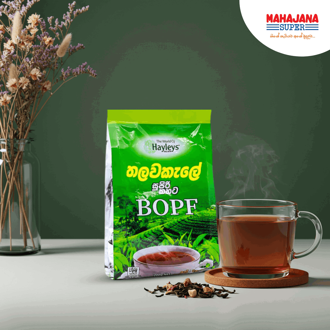 Talawakelle Supiri Kahata 200g