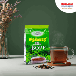 Talawakelle Supiri Kahata 200g