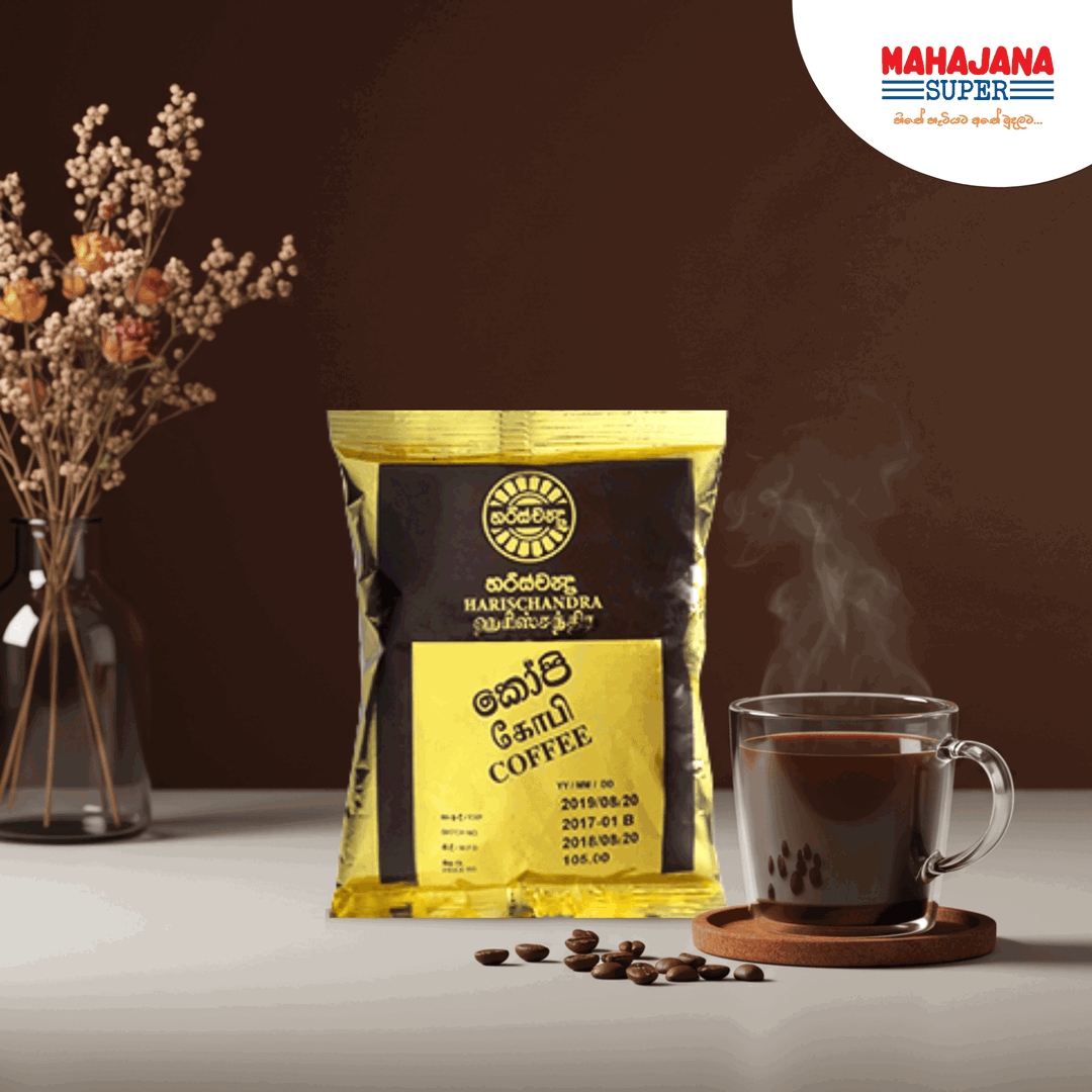 Harischandra Coffee 20g