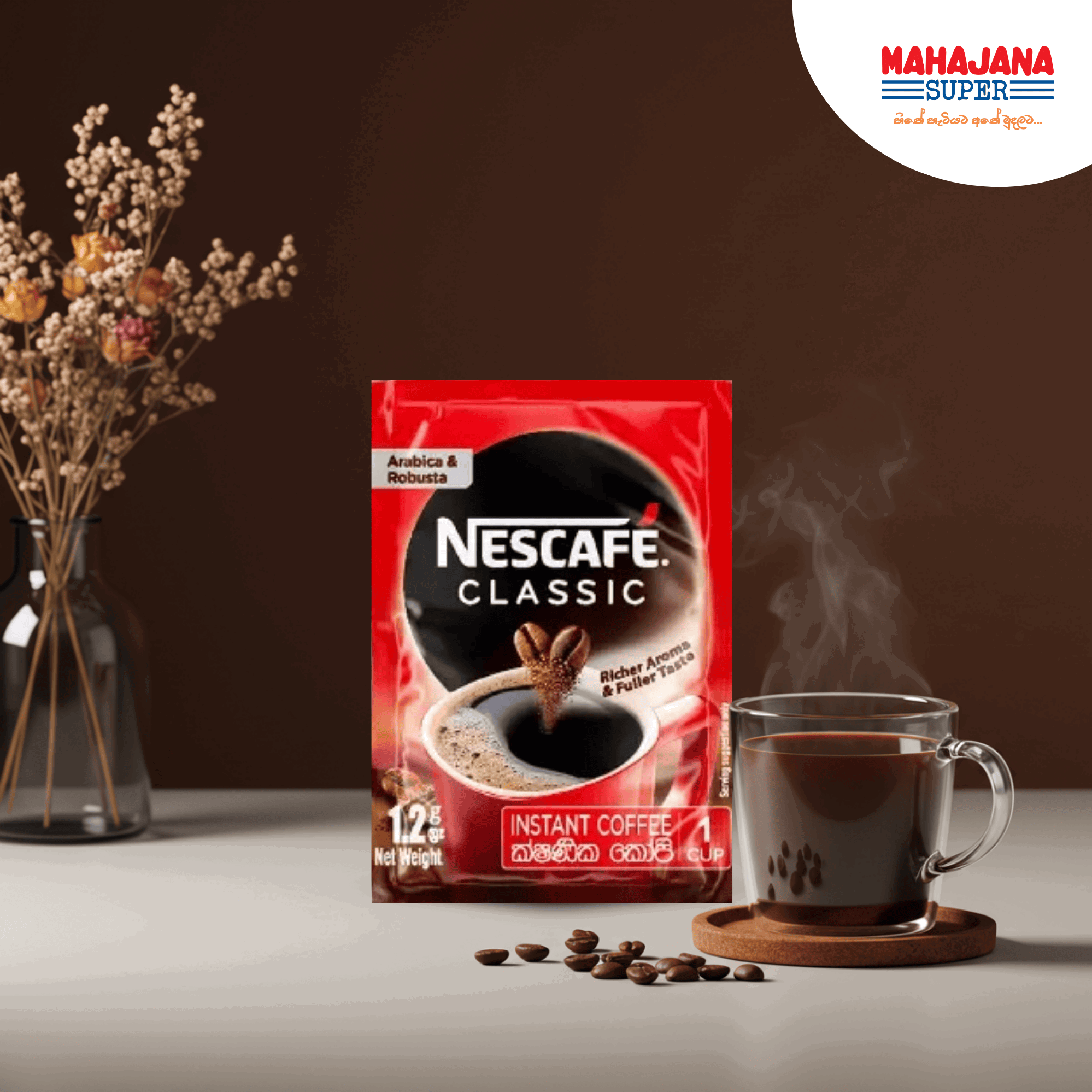 Nescafe Classic Sachet 1.2g