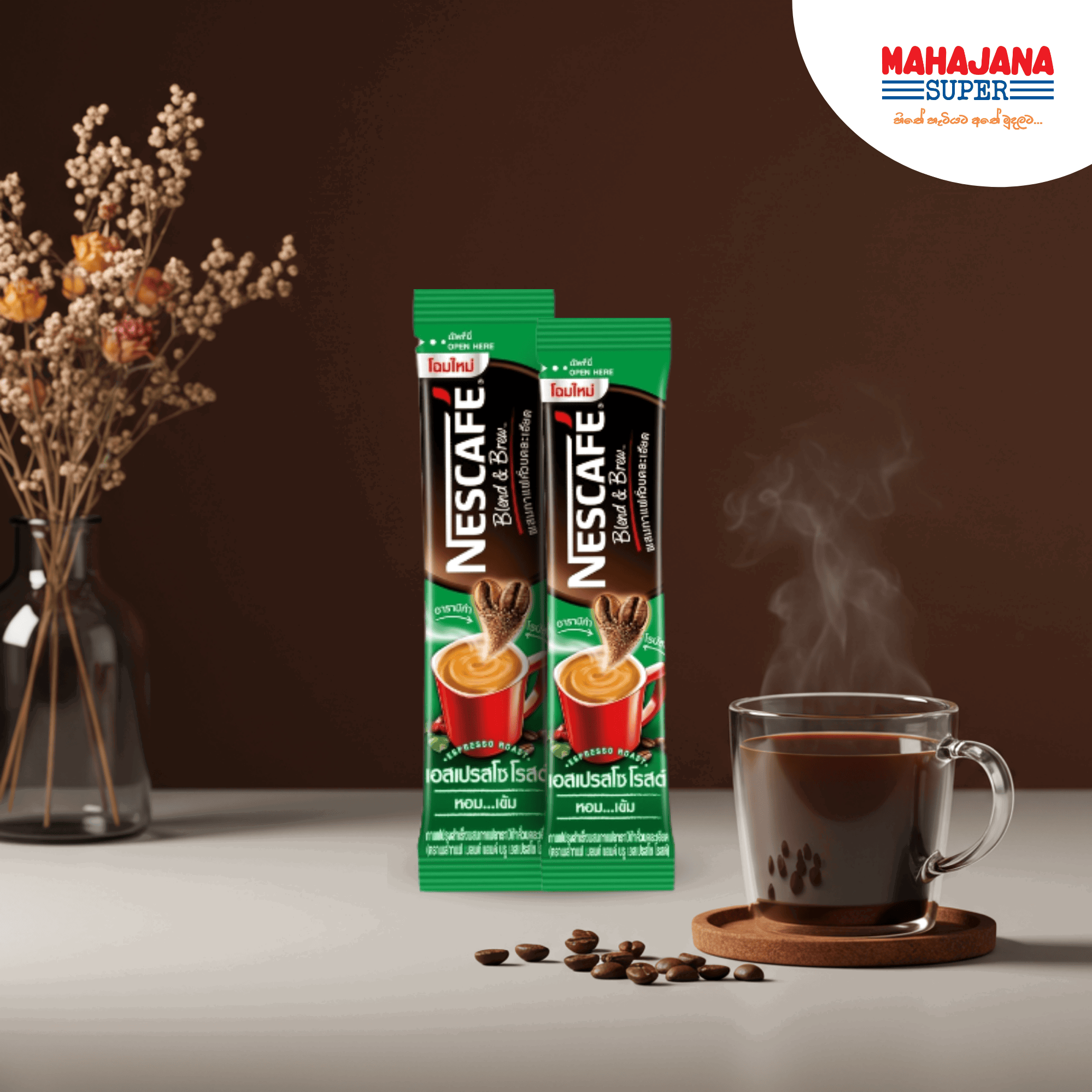 Nescafe Blend & Brew Coffee 15.1g
