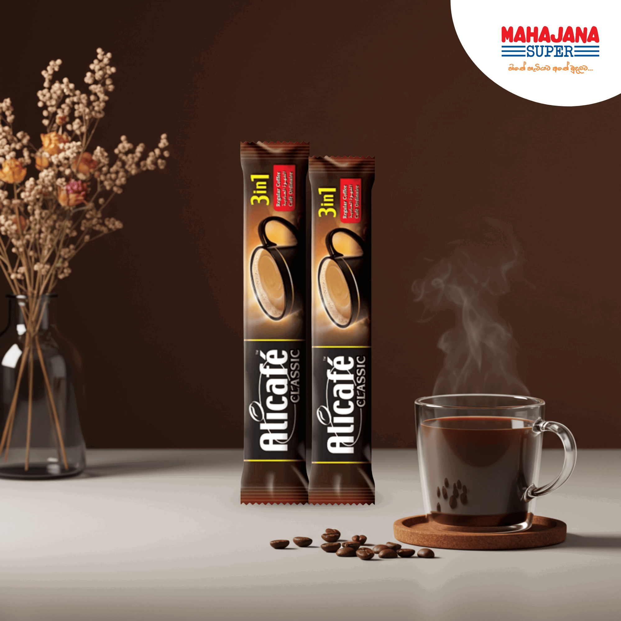 Alicafe Classic Instant Coffee 3 In 1 20g