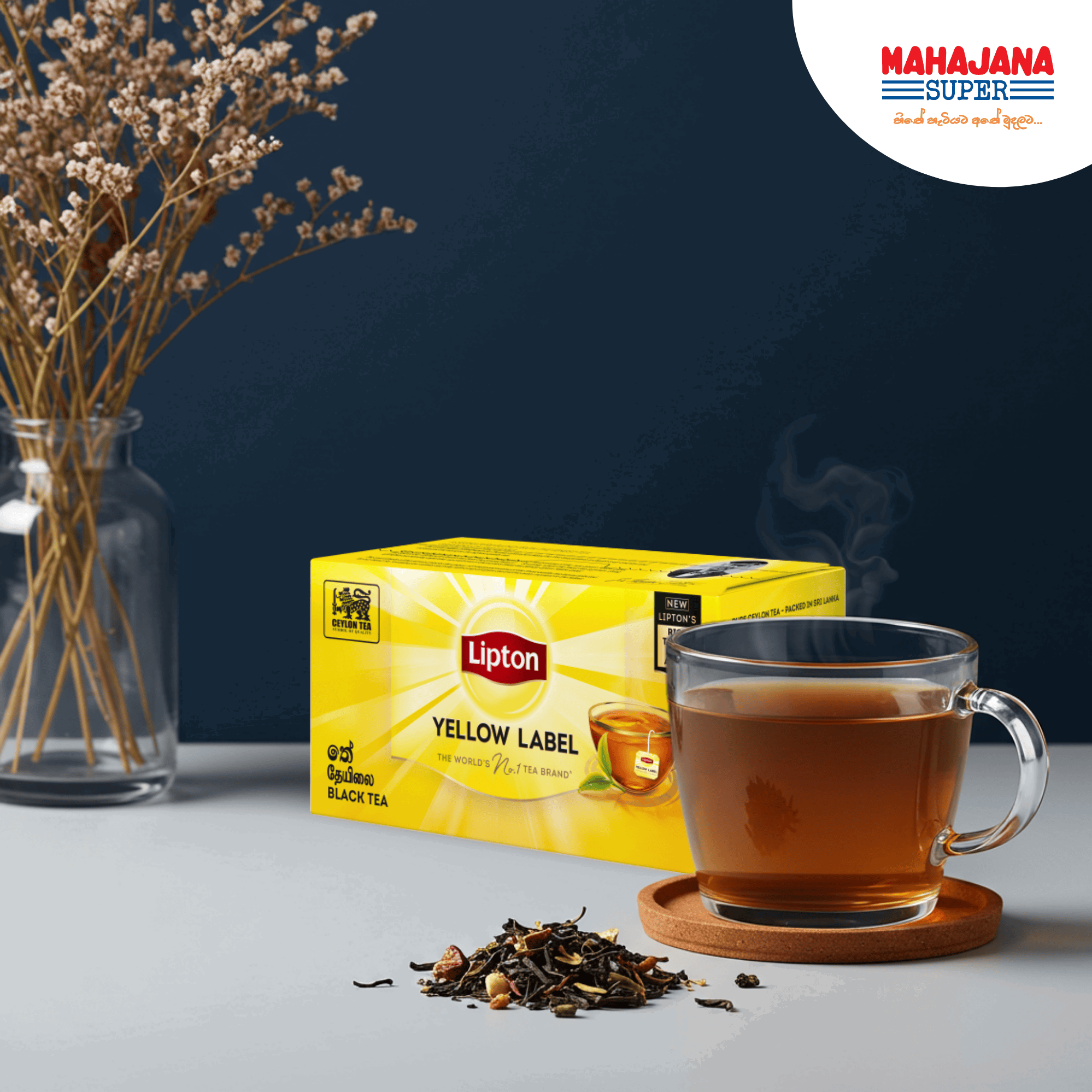 Lipton Yellow Label Tea Bag 20S 40g