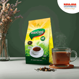 Kotagala Tea 400g
