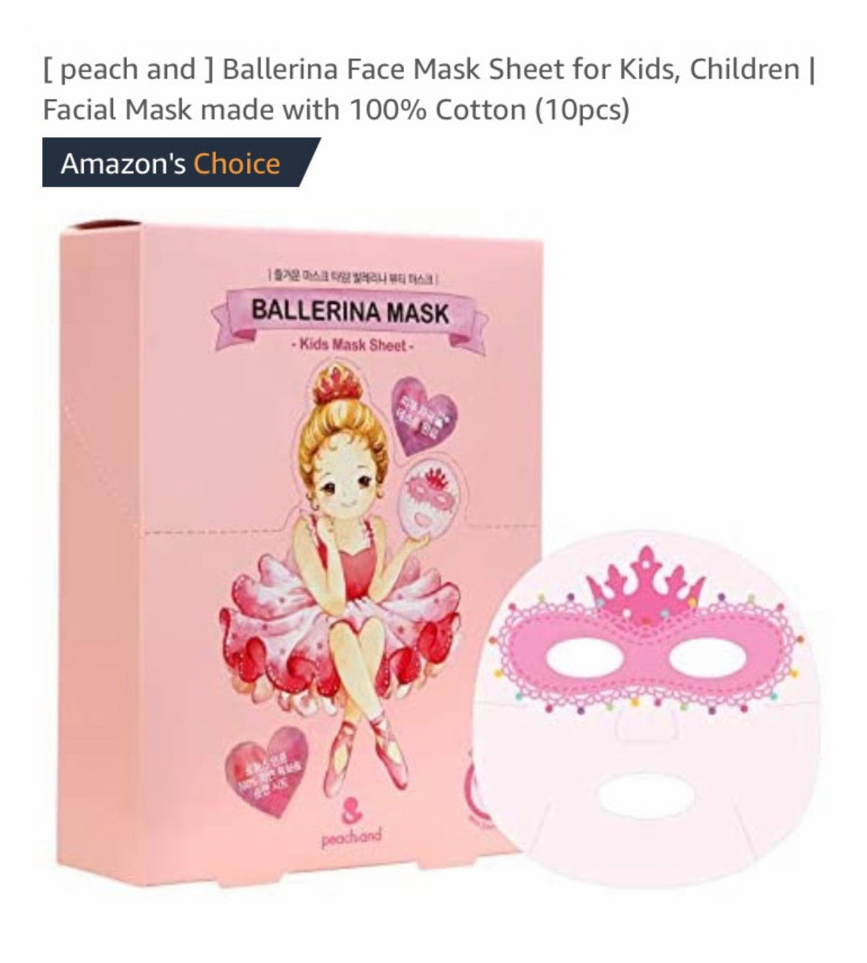 (Sold Out) Pink Ballerina Mask Pack_5