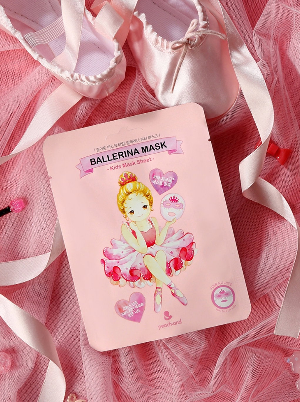 (Sold Out) Pink Ballerina Mask Pack_4