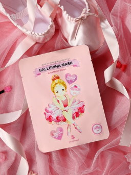 (Sold Out) Pink Ballerina Mask Pack