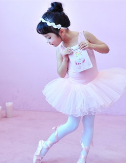 (Sold Out) Pink Ballerina Mask Pack