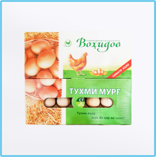 Тухми мург сурх (Яйца куриные корич) Вохидов 30шт