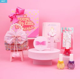 Princess Birthday Gift Box