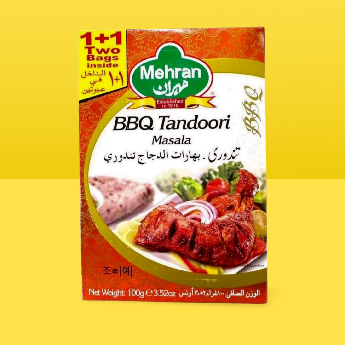 Bbq Tandoori Masala 100g_0