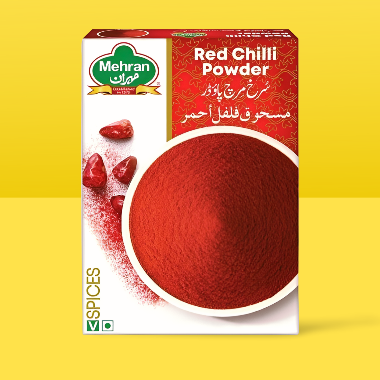 Red Chilli Powder 200g_0