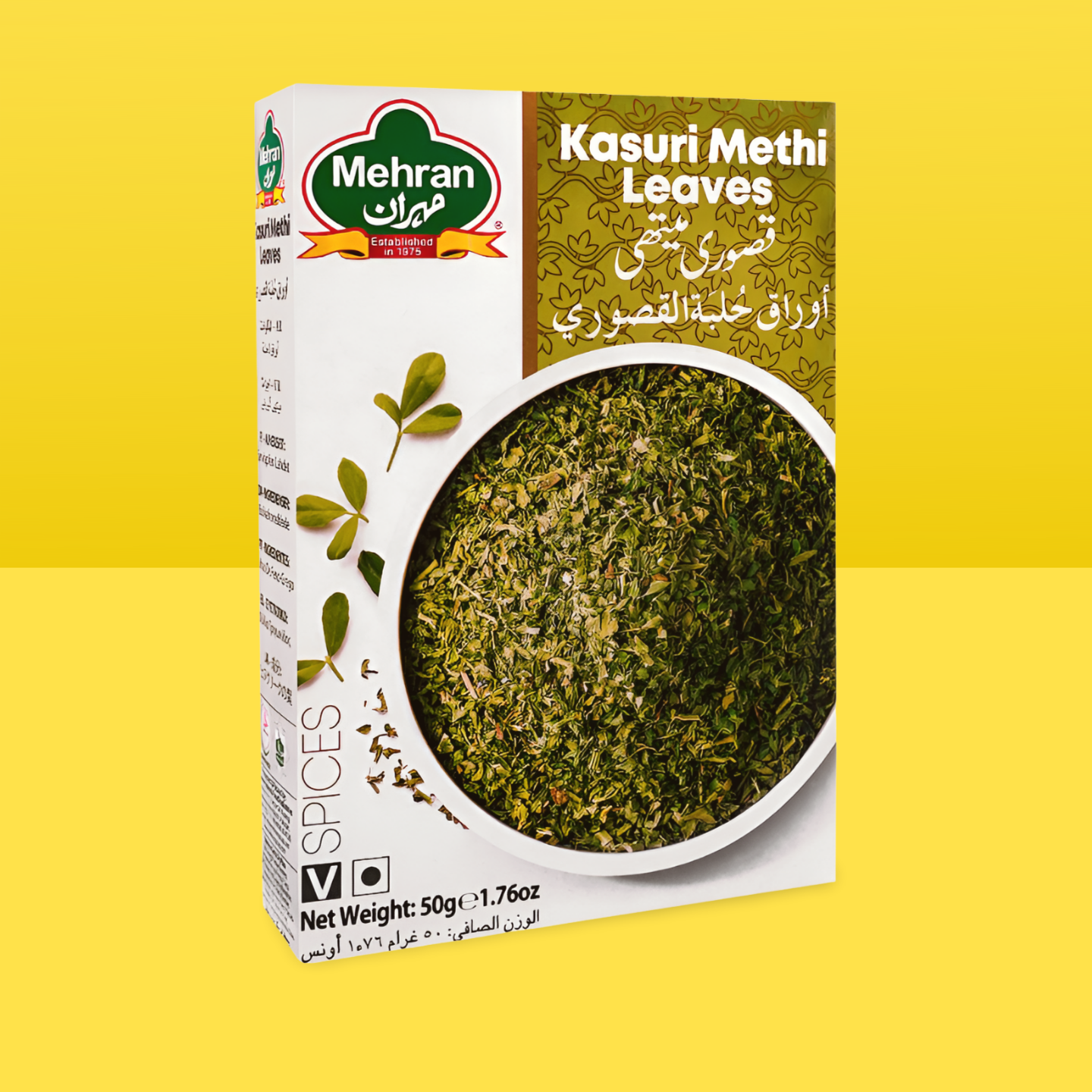 Kasuri Methi 50g_0