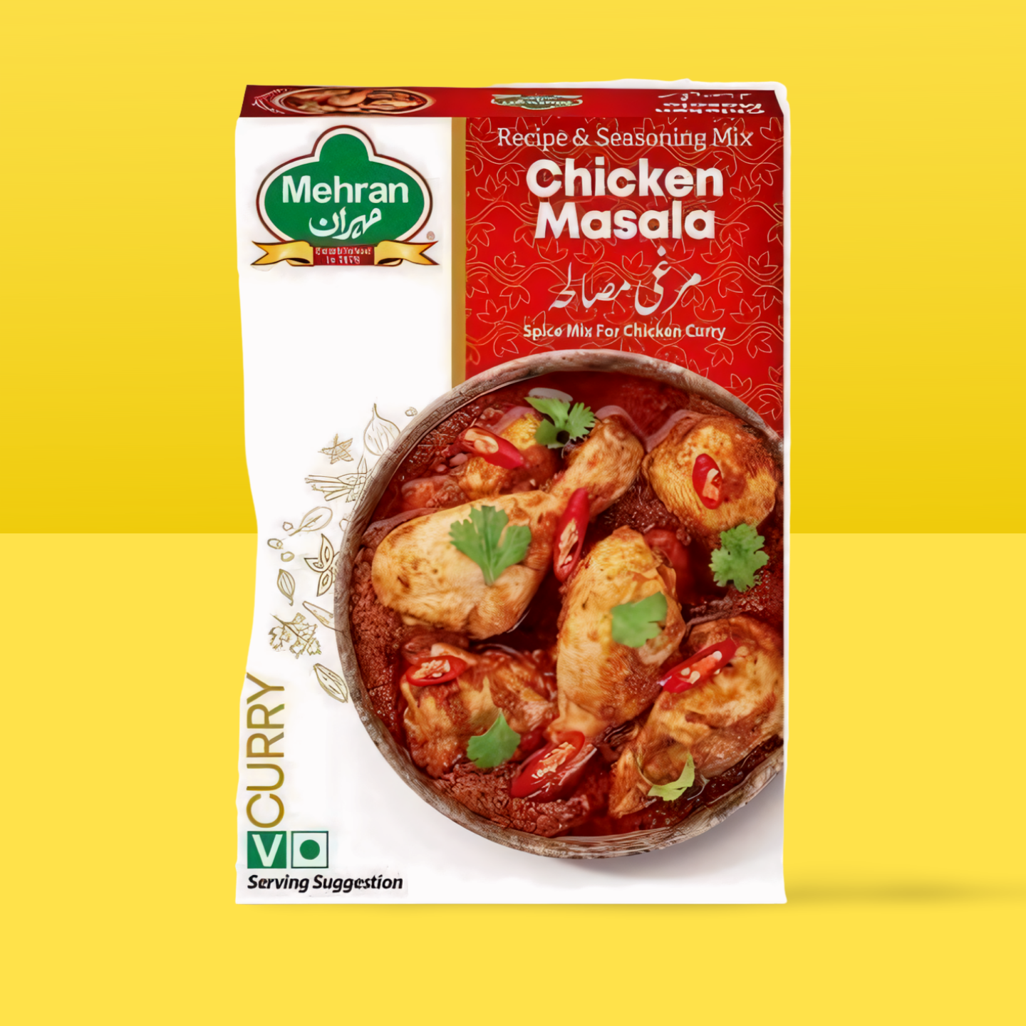 Chicken Masala 100g_0
