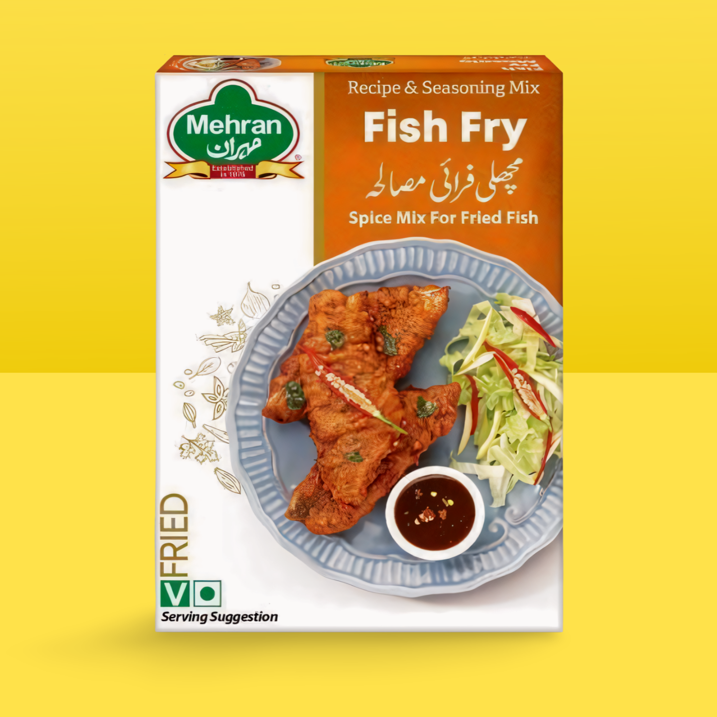 Fish Fry Masala 100g_0