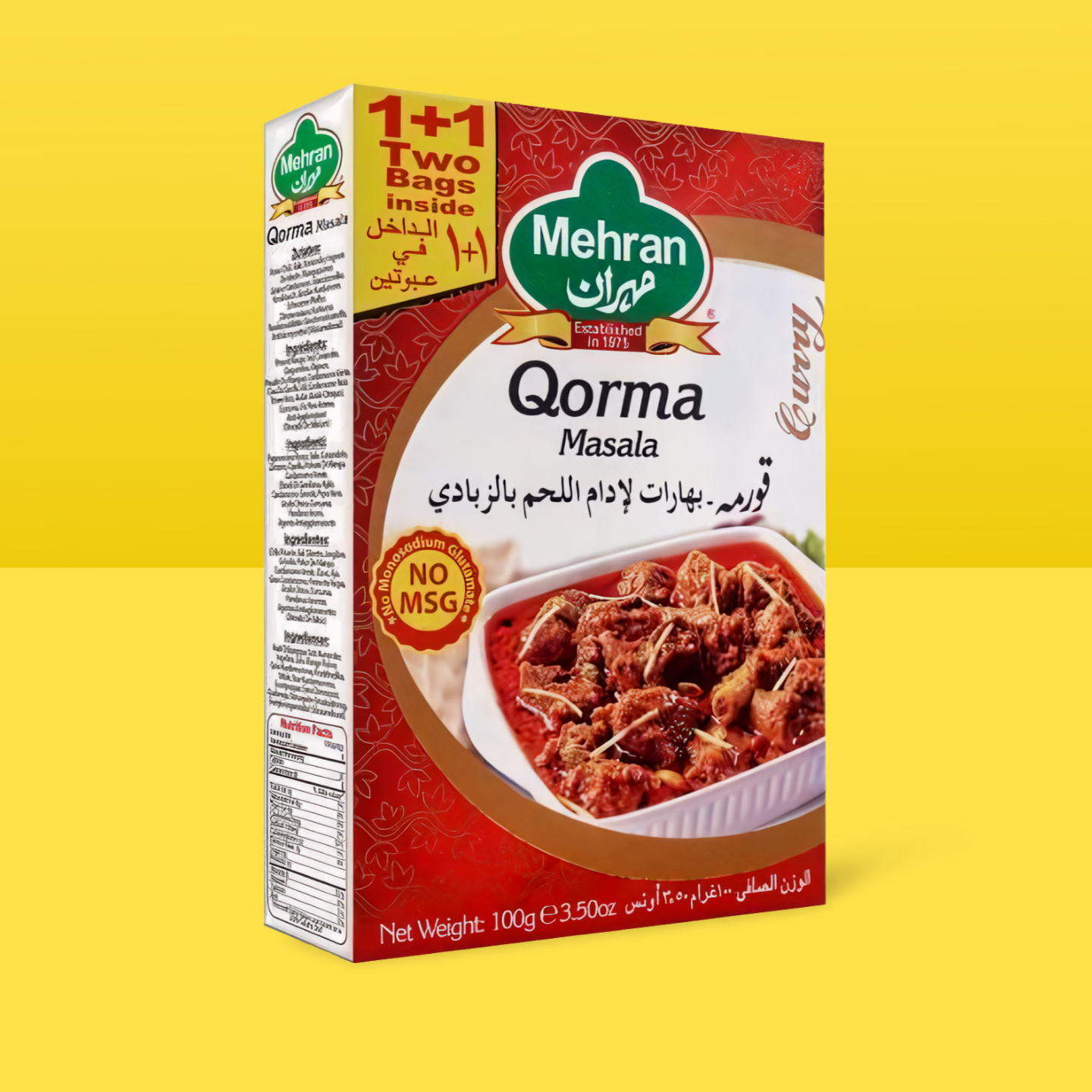 Qorma Masala 100g_0