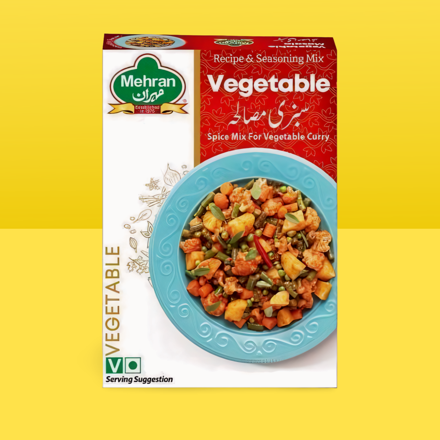 Vegetable Masala 100g_0