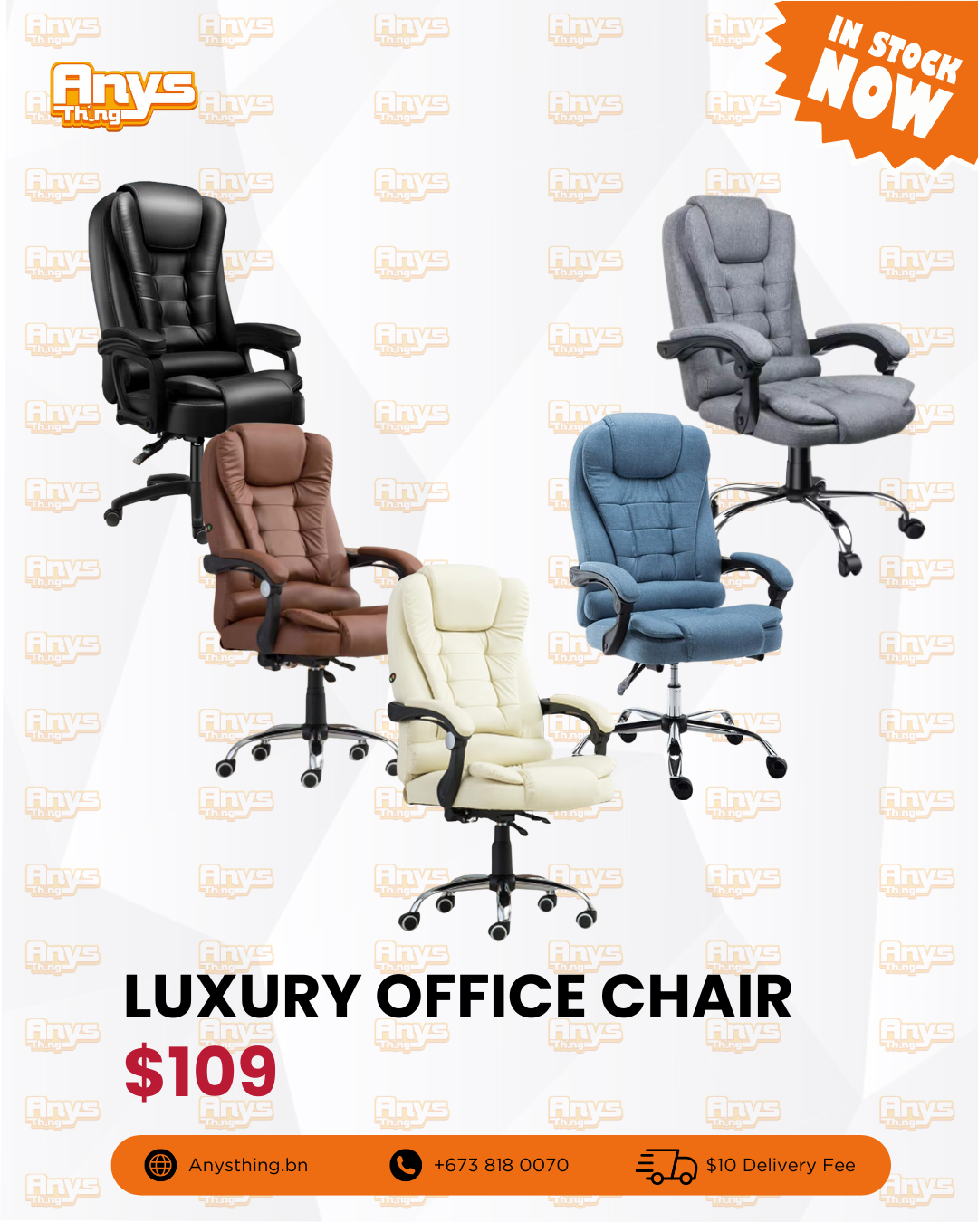 Luxury Office Chair (CHR001)_0