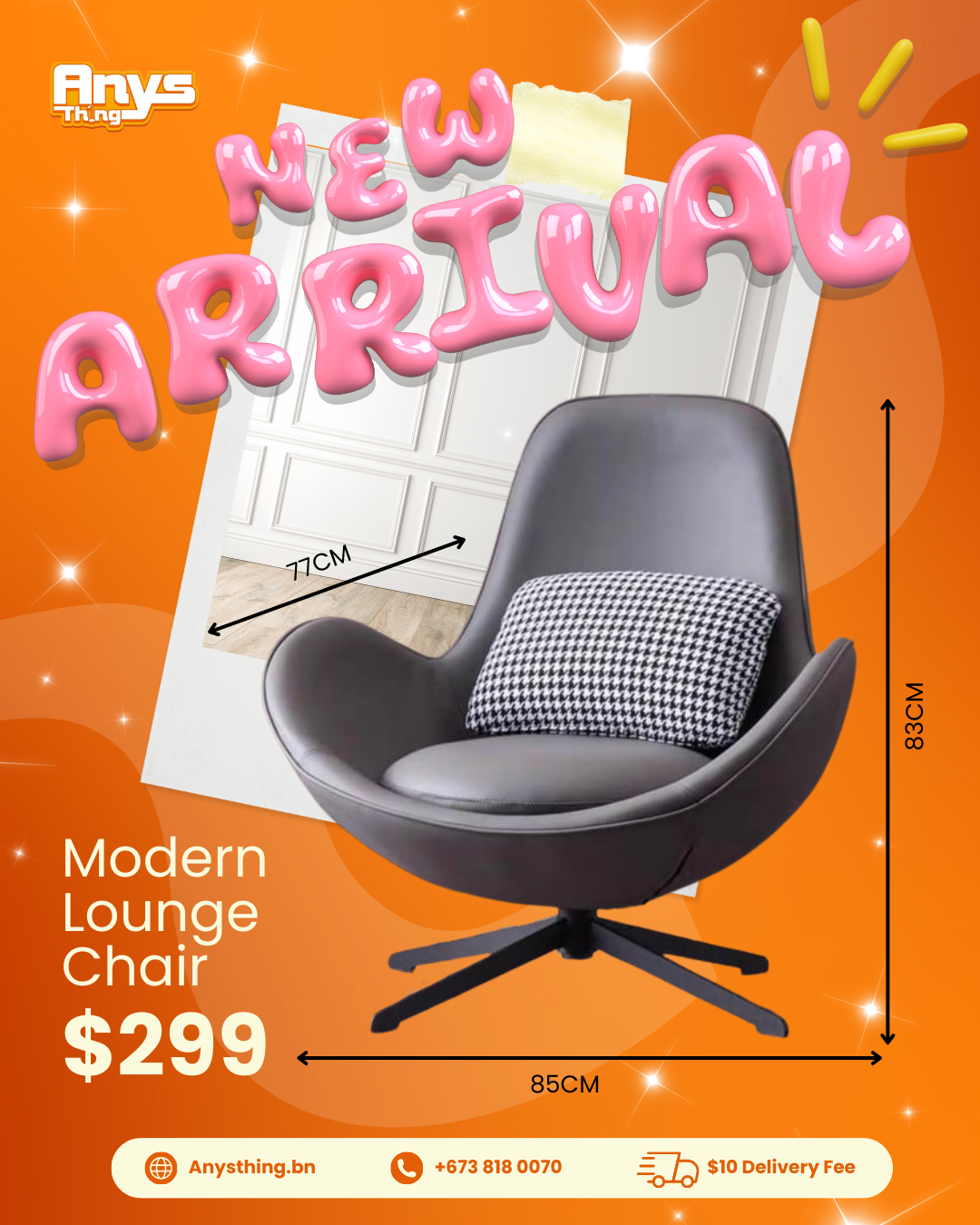 Modern Lounge Chair_0