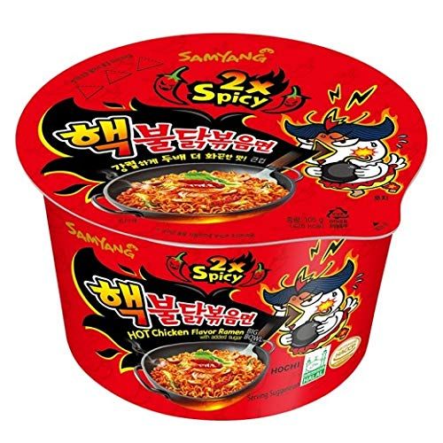 Samyang Buldak Hot Chkn 2xspicy 105gms_0