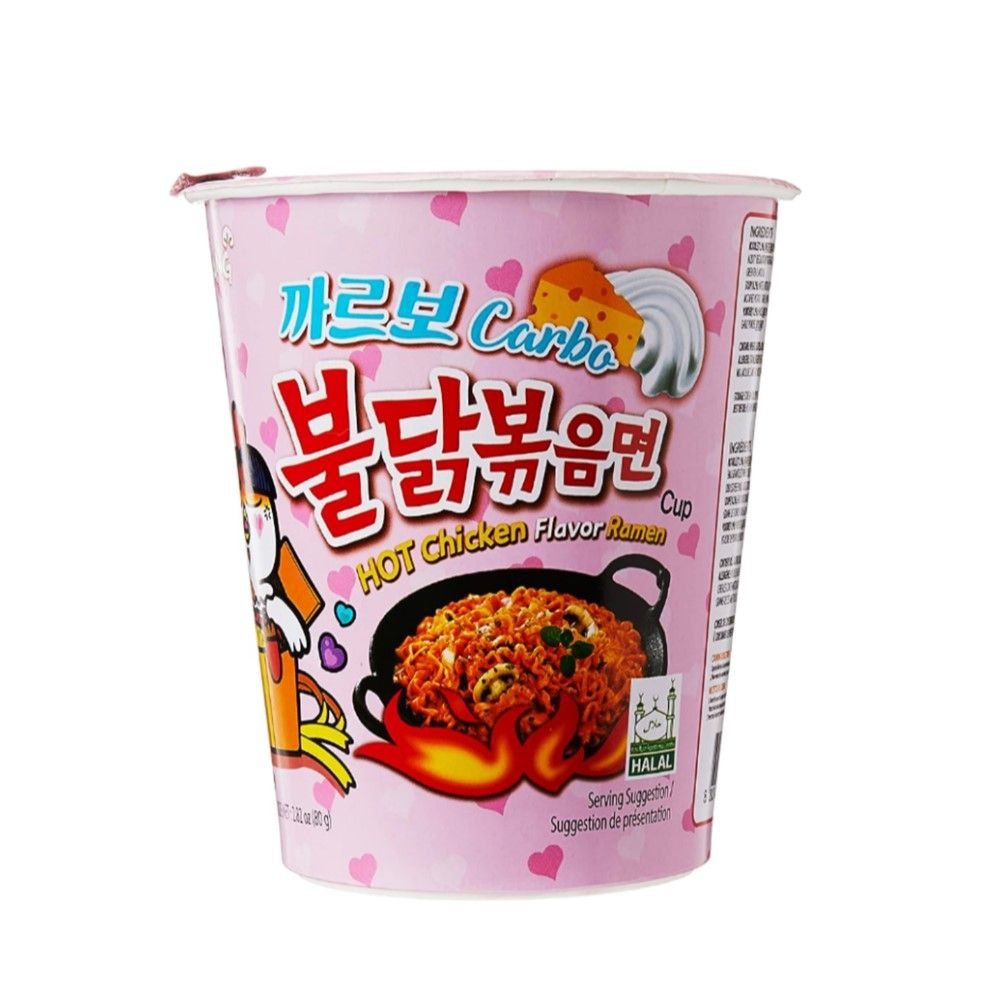 Samyang Buldak Hot Chicken Cheese Cup 70gm_0