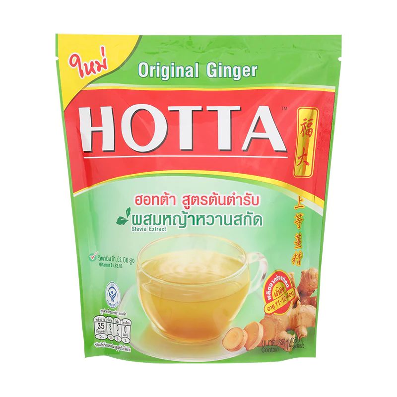 Hotta Stong Taste Ginger 126g._0