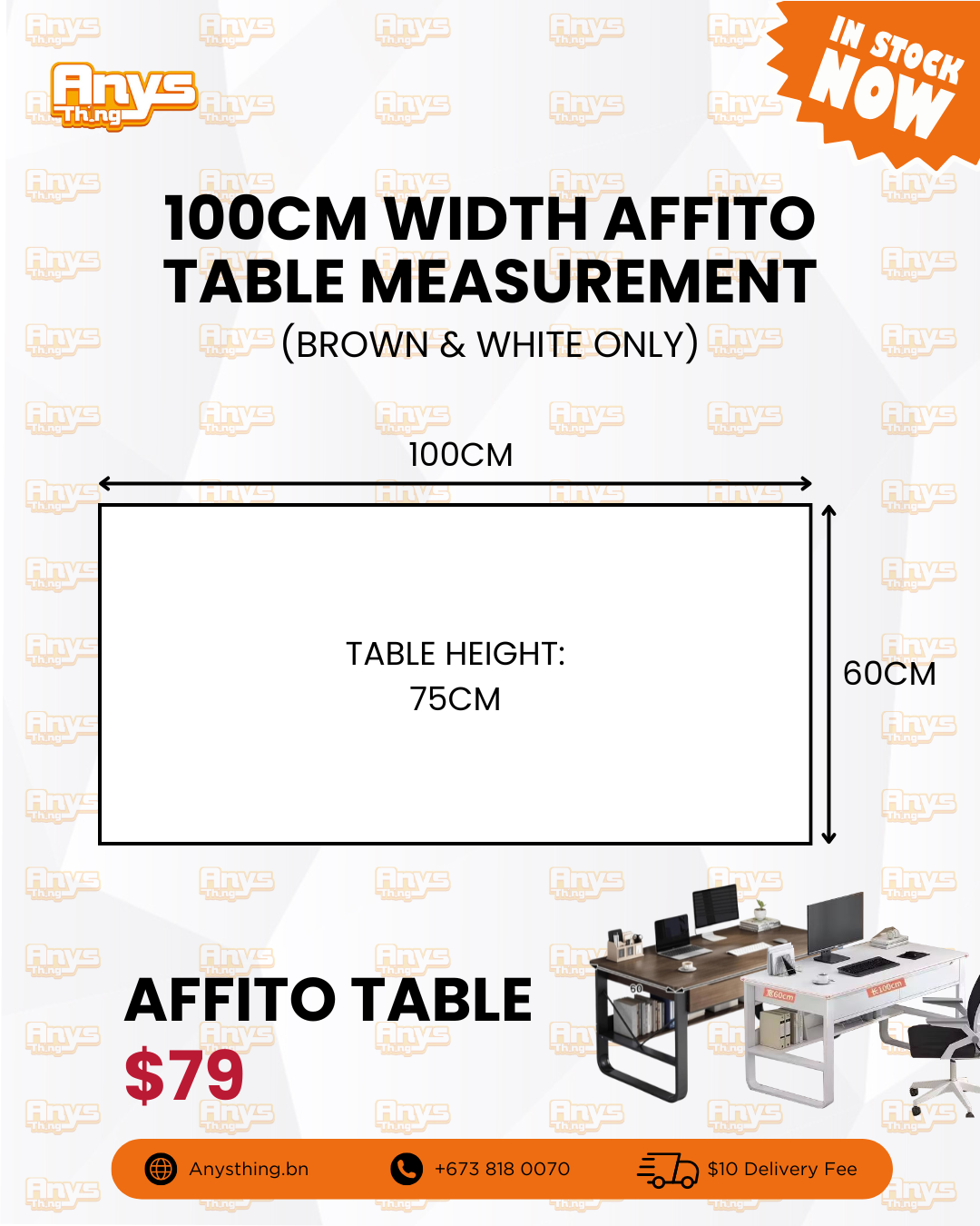Affito Desk_1