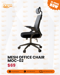Mesh Office Chair MOC-02
