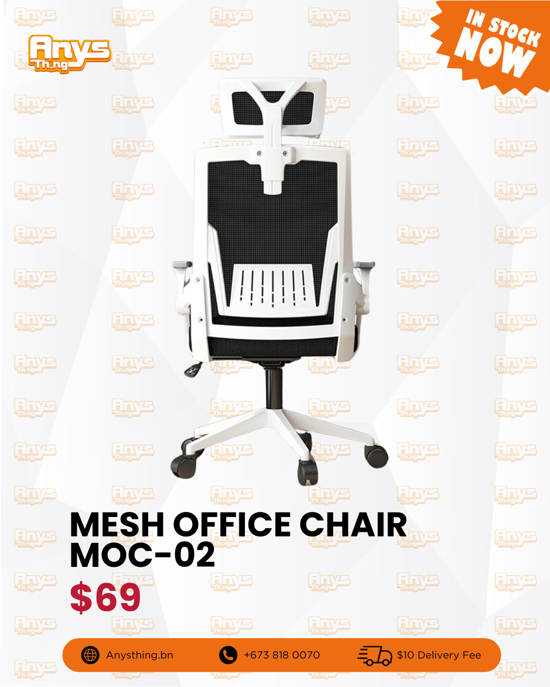 Mesh Office Chair MOC-02_2