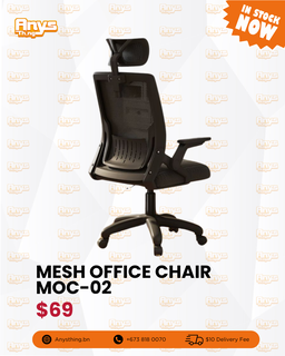 Mesh Office Chair MOC-02