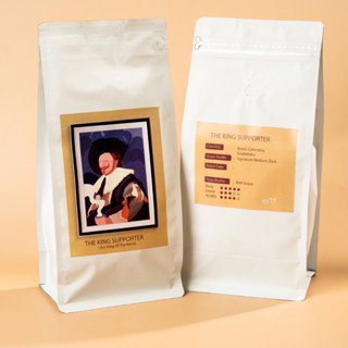 Blend Art-King Supporter_2