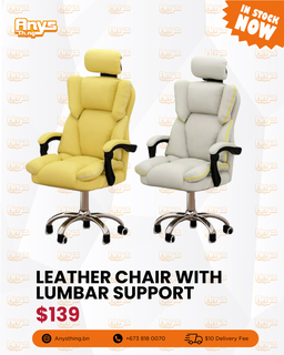 Leather Chair With Lumbar Support