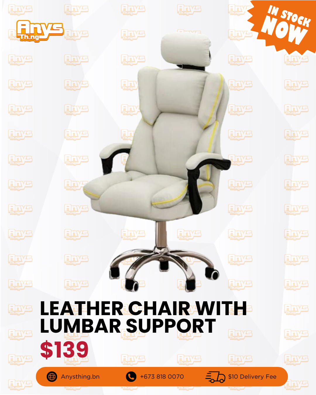 Leather Chair With Lumbar Support_2