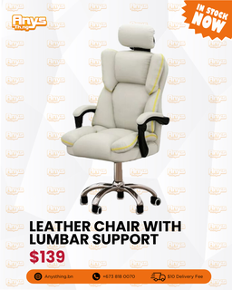 Leather Chair With Lumbar Support