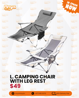 L. Camping Chair with Leg Rest