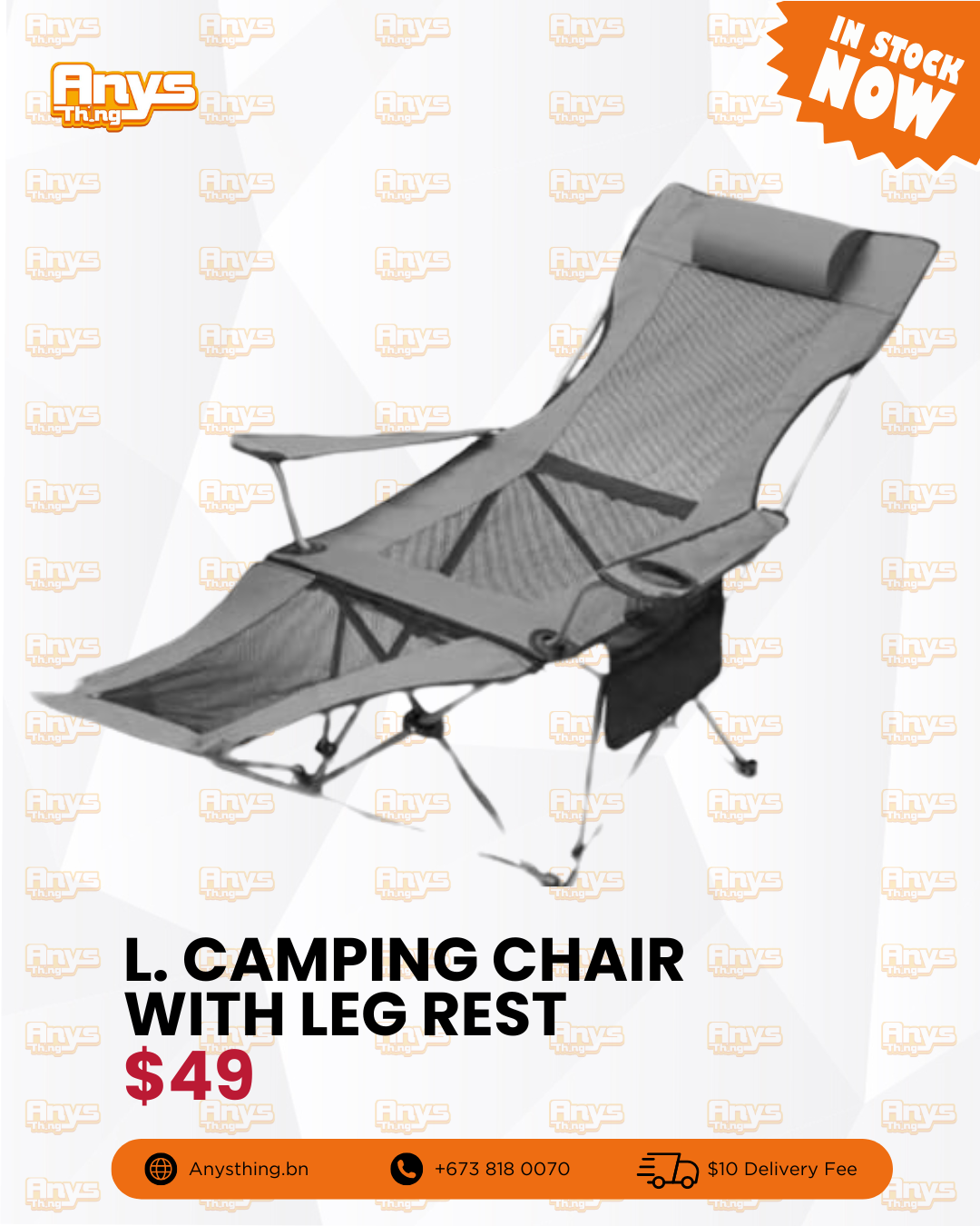 L. Camping Chair with Leg Rest_1