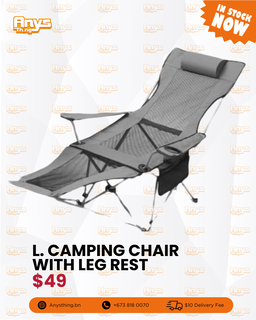 L. Camping Chair with Leg Rest