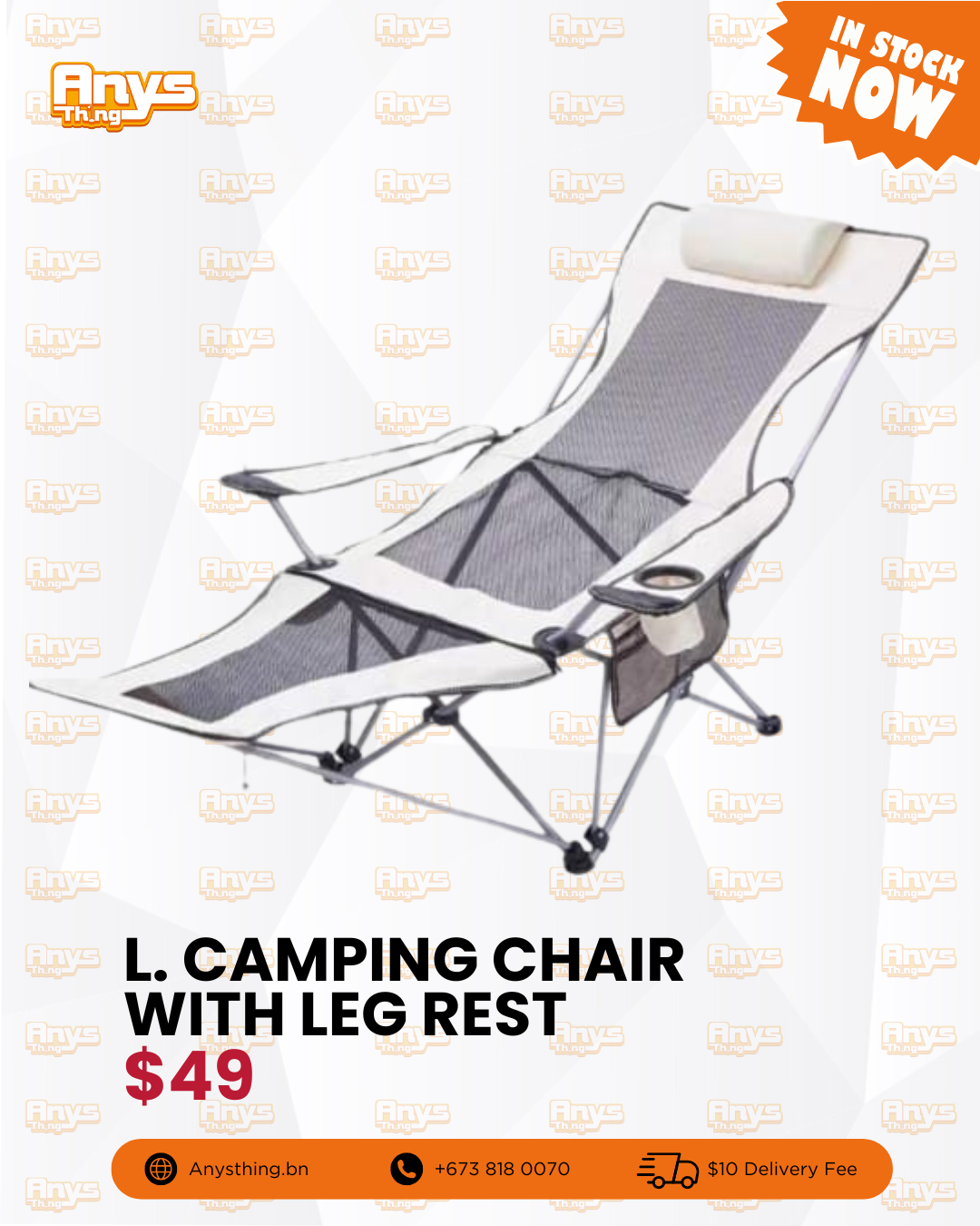 L. Camping Chair with Leg Rest_2
