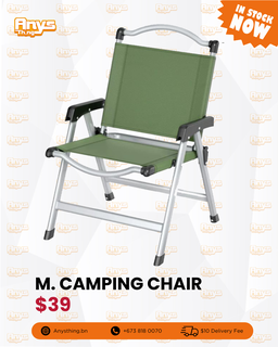 M. Camping Chair