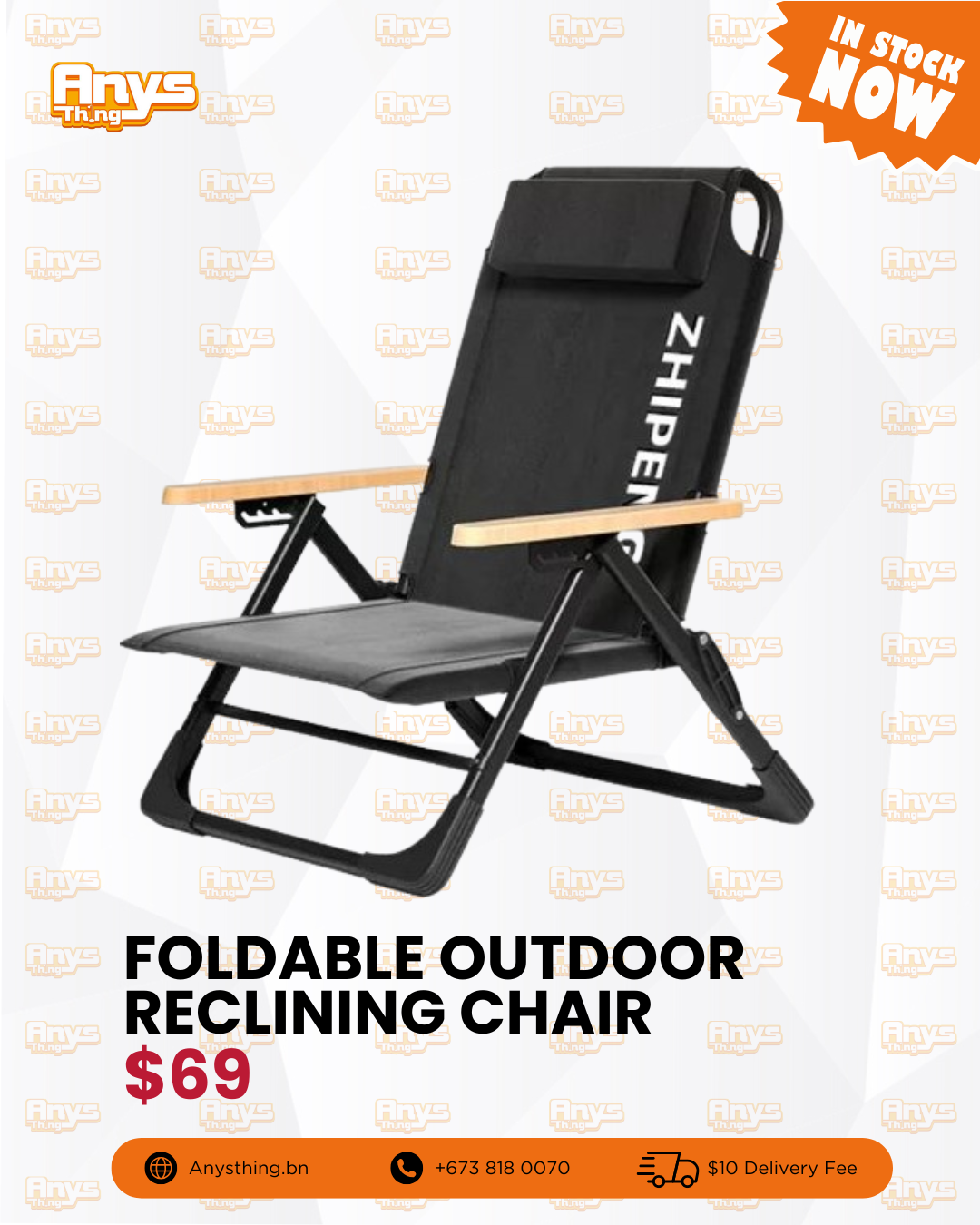 Foldable Outdoor Reclining Chair_3