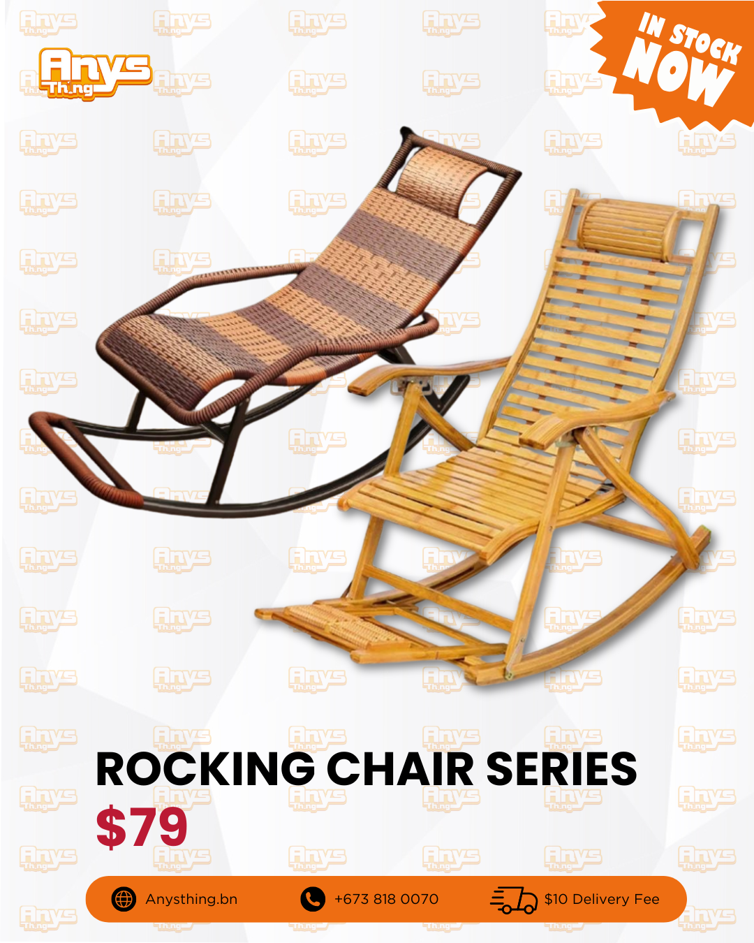 Rocking Chair Series