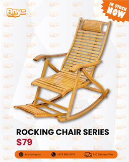 Rocking Chair Series