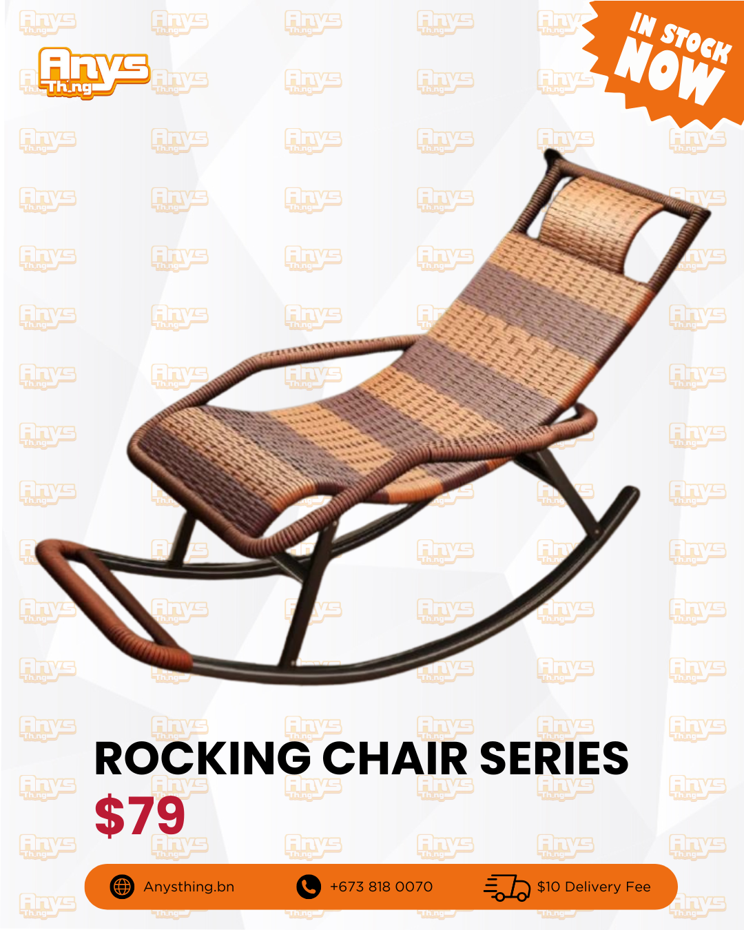 Rocking Chair Series_2
